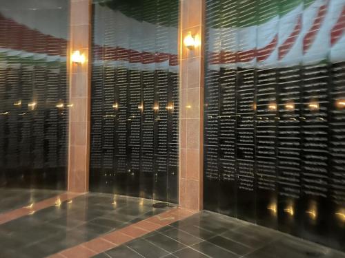 Halabja memorial